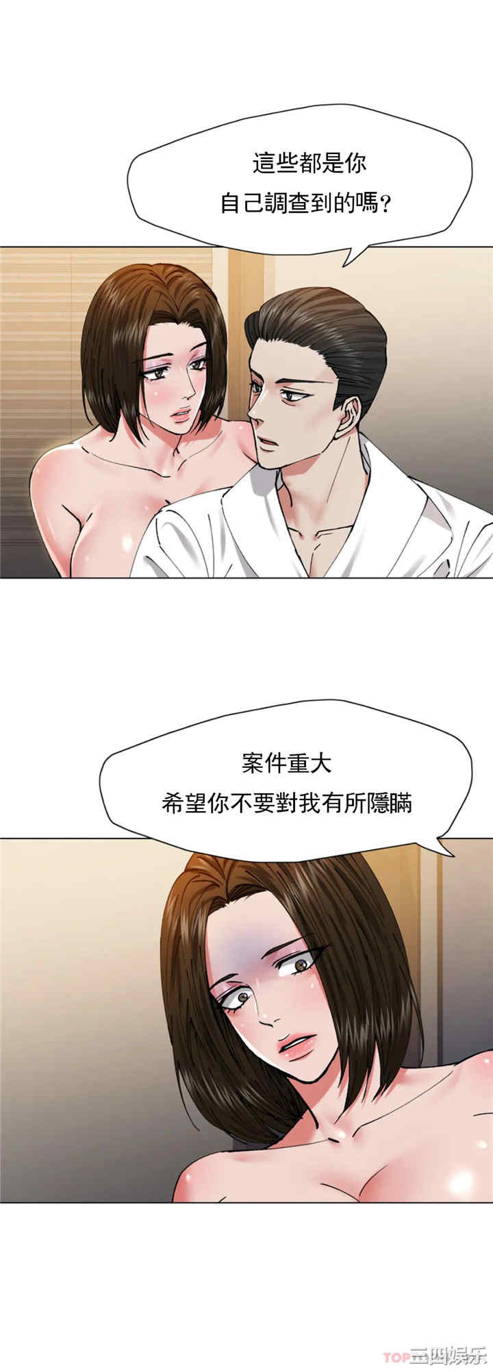 第27张
