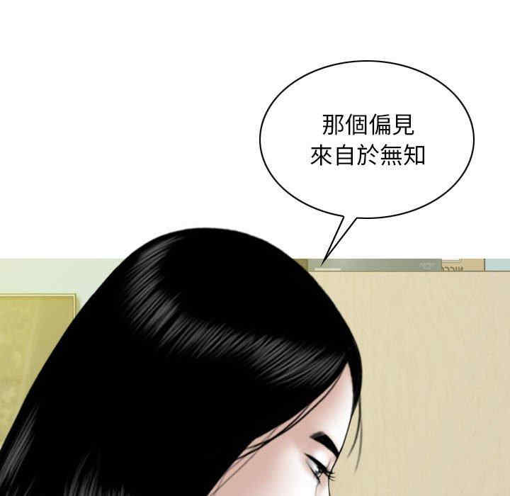 第148张