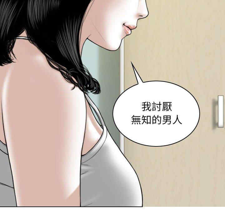 第149张