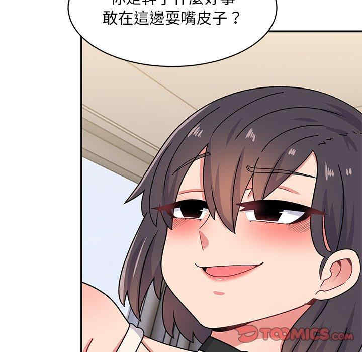 第65张