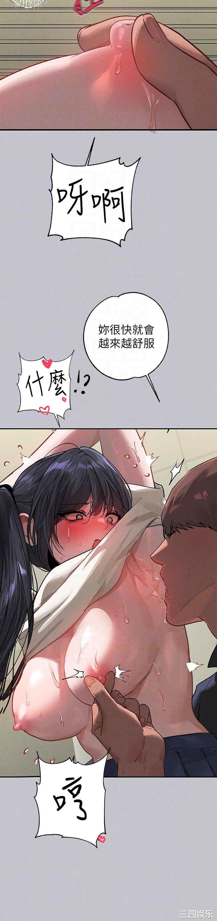 第26张