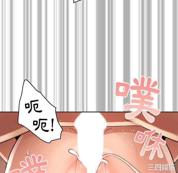 第103张