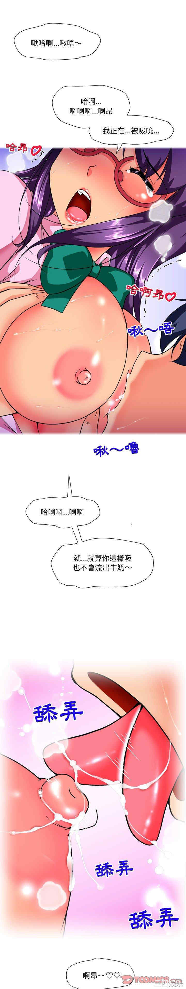 第7张