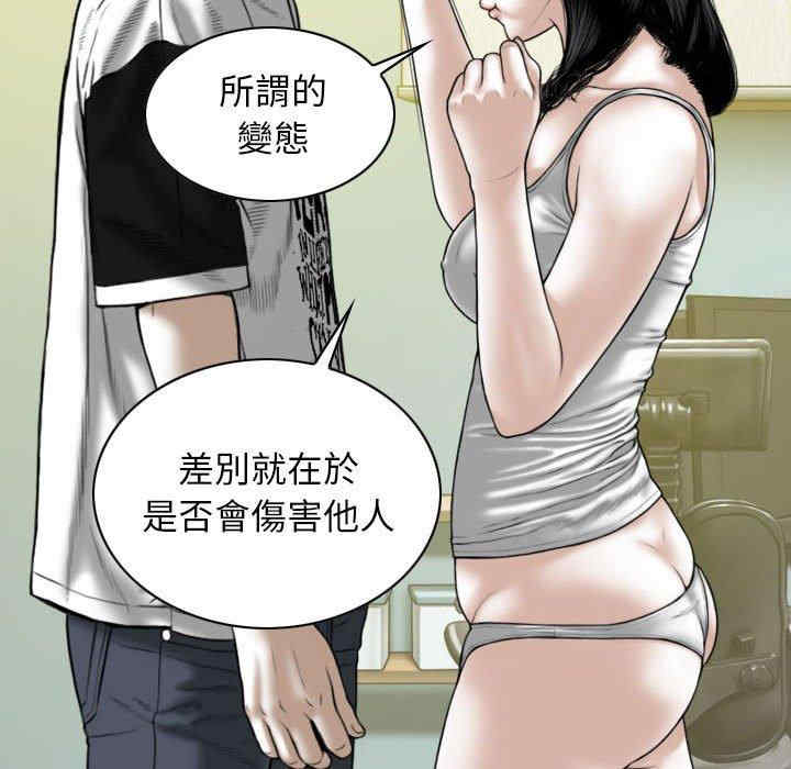 第3张