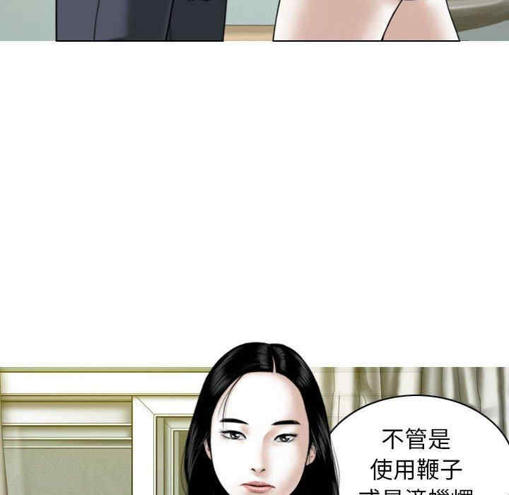 第5张