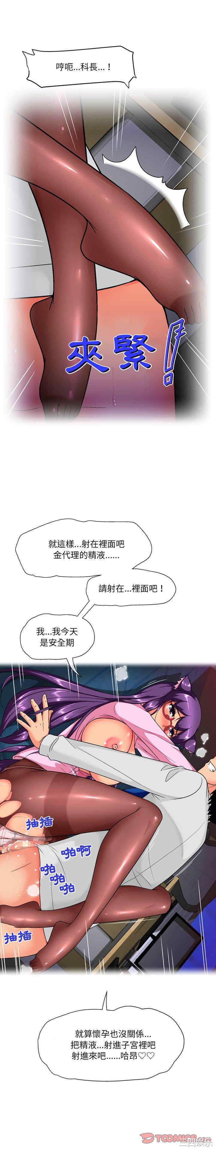 第9张