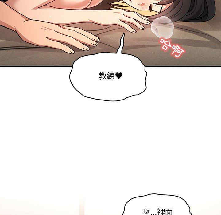 第107张