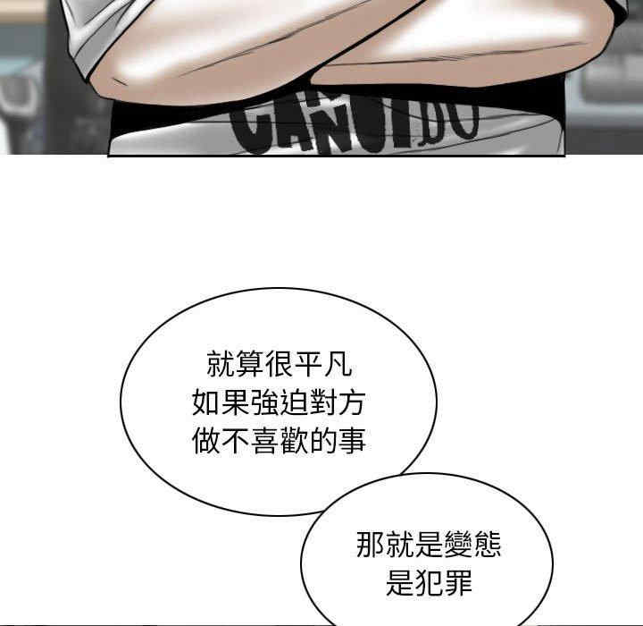 第13张