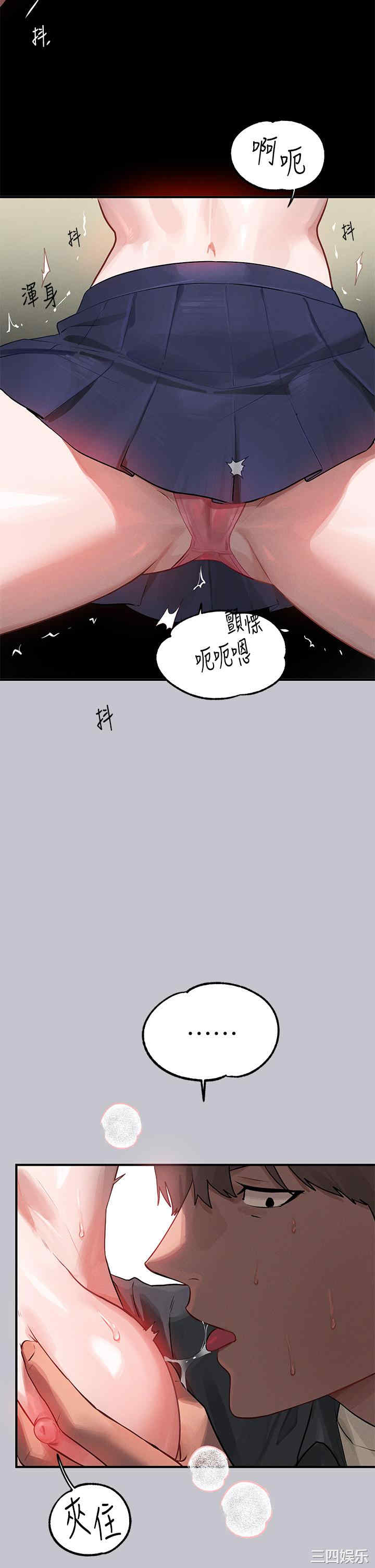 第31张