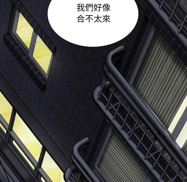 第18张