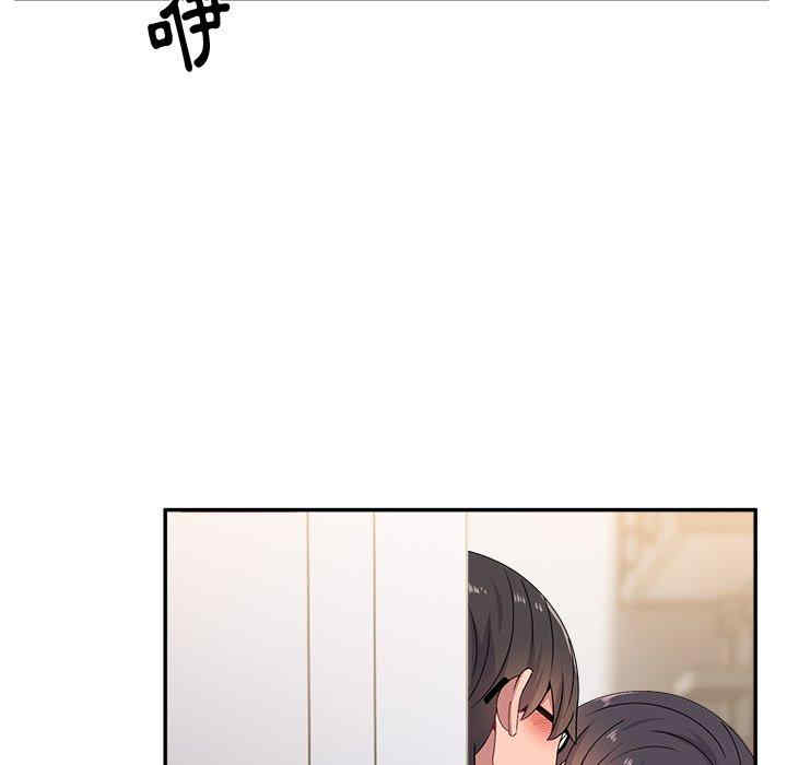 第82张
