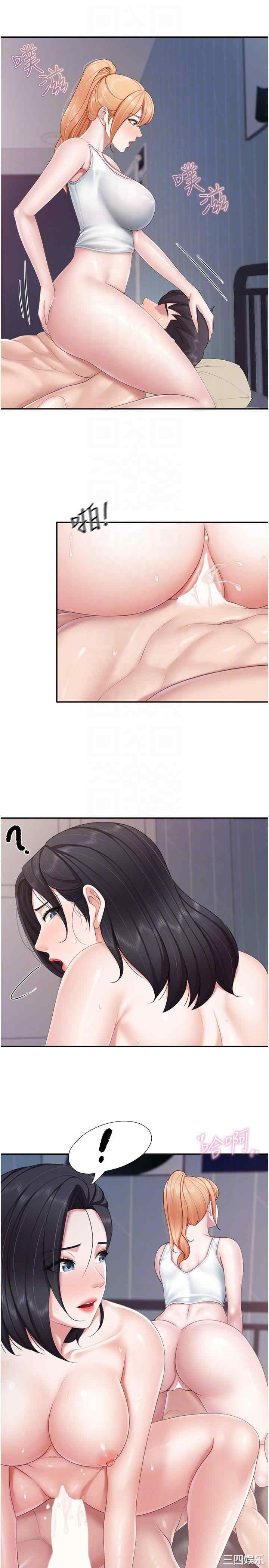 第22张
