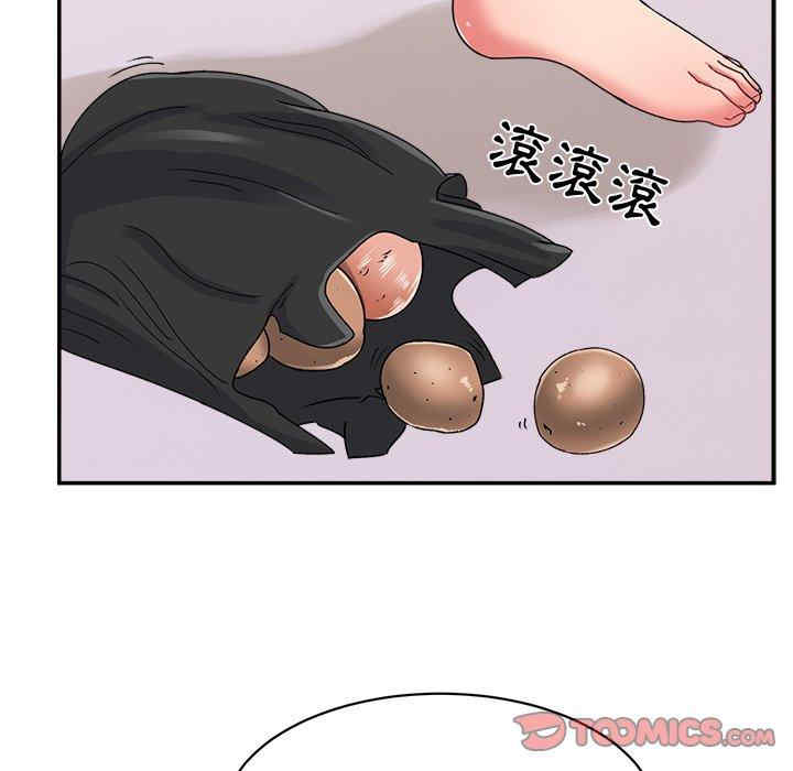 第90张