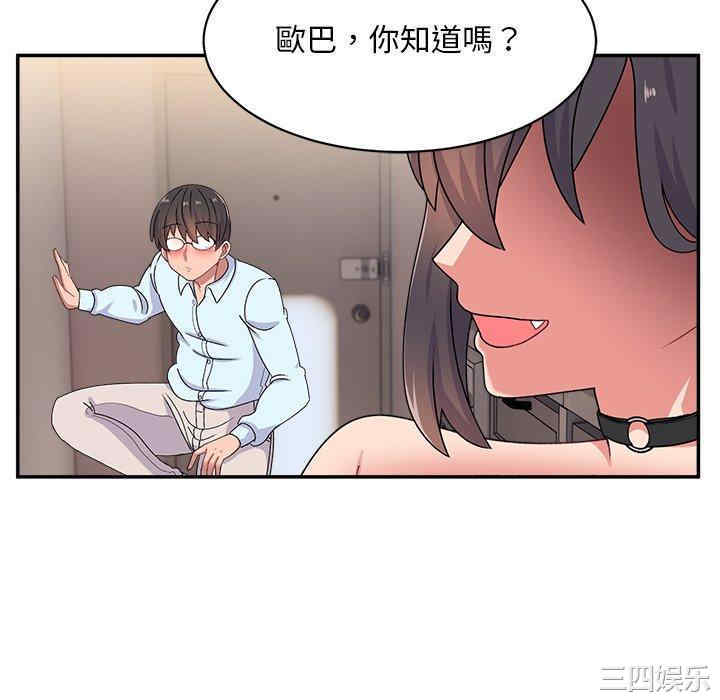 第91张