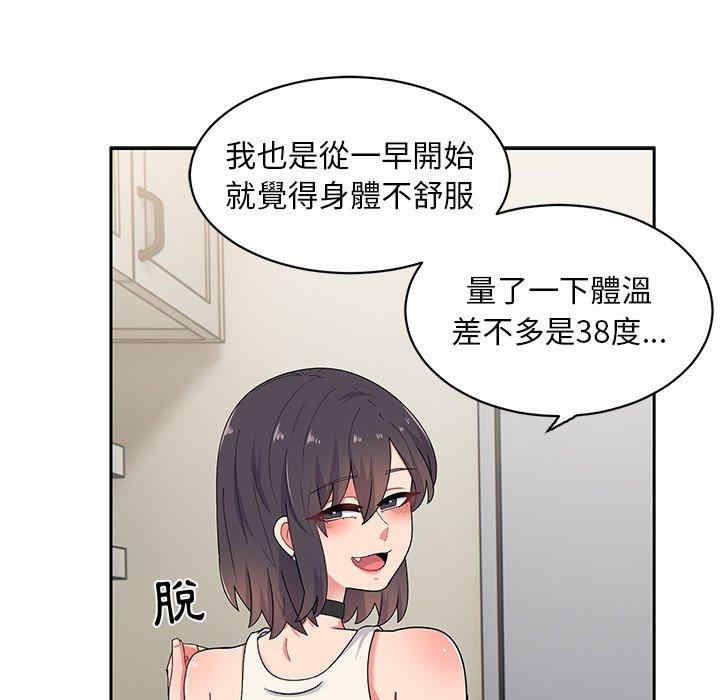 第94张