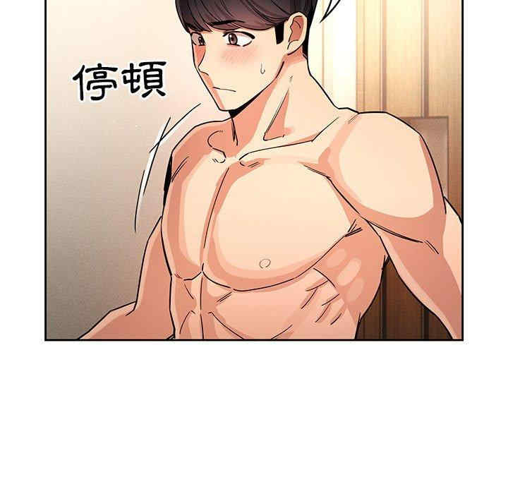 第116张