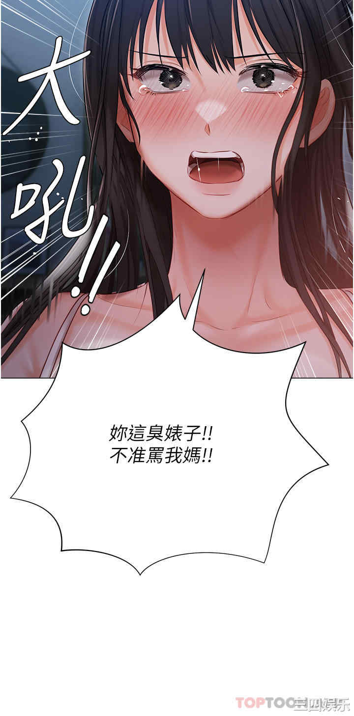 第32张