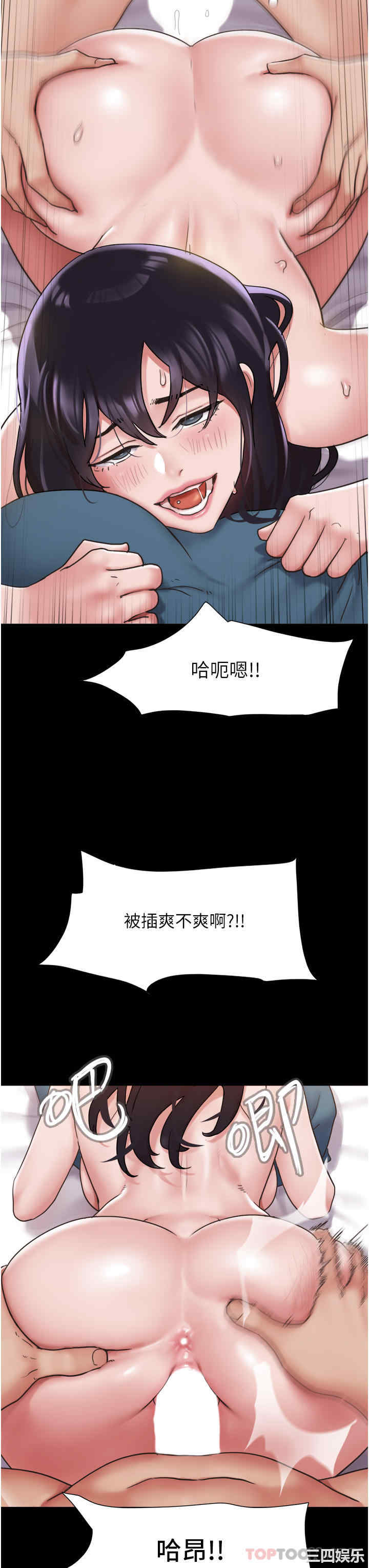 第23张