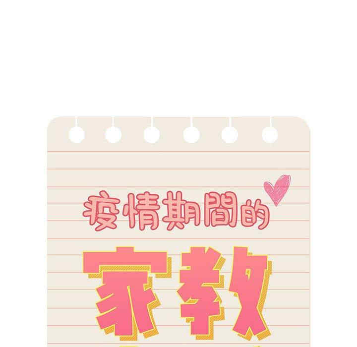 第123张
