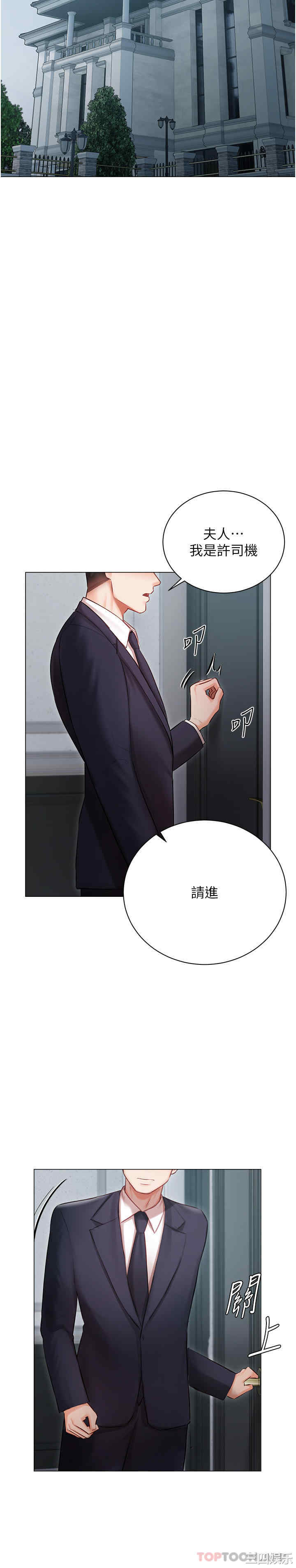 第41张