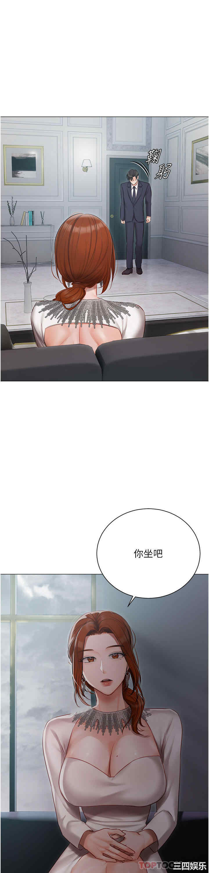 第42张