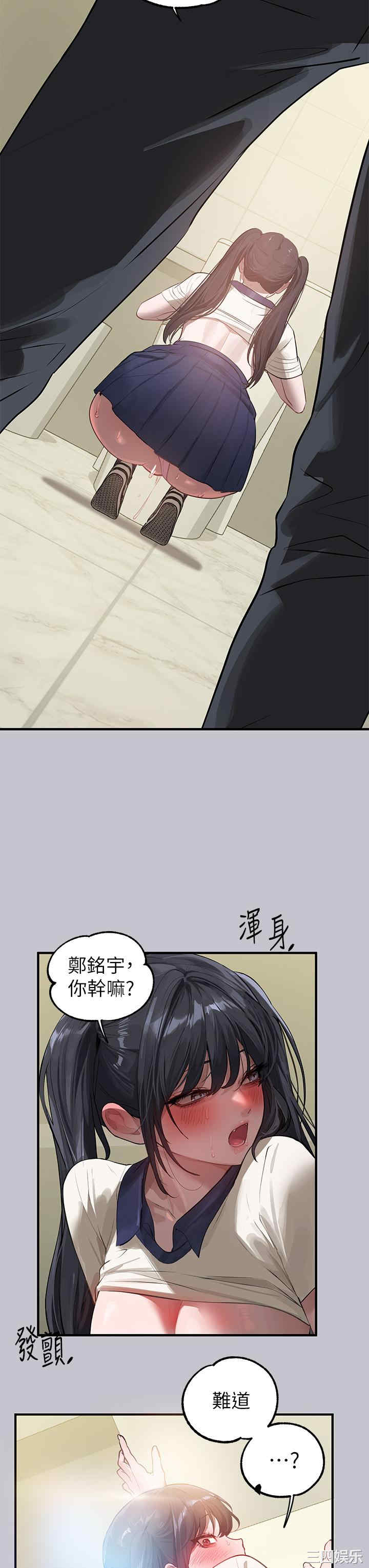 第42张