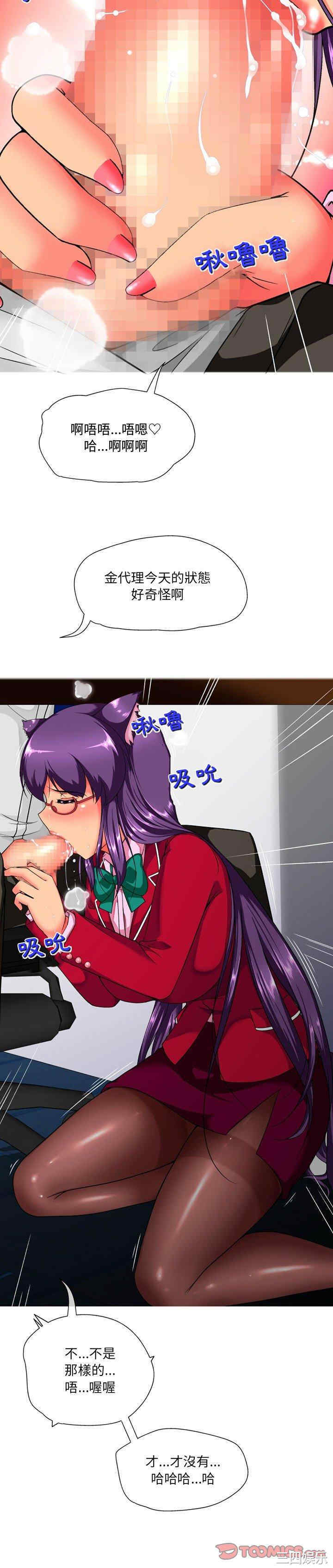 第18张