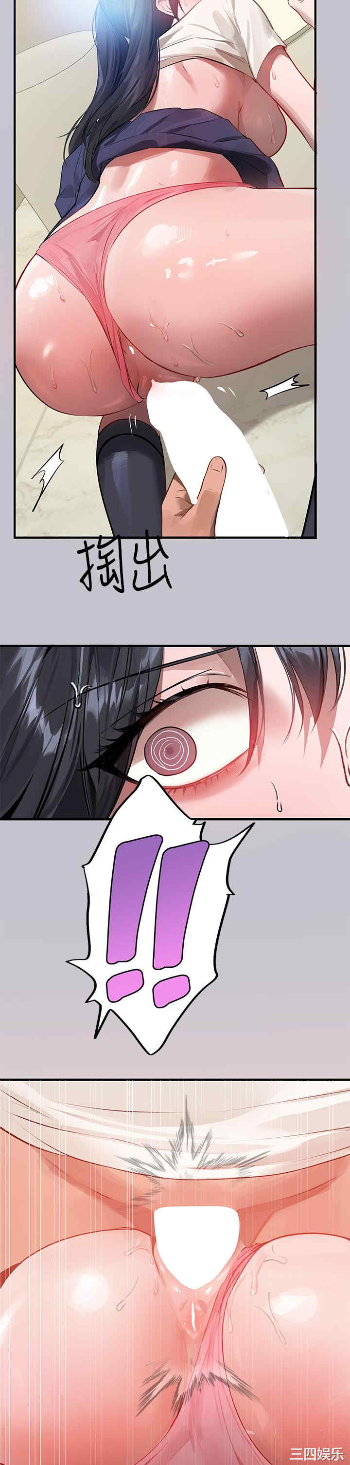 第43张