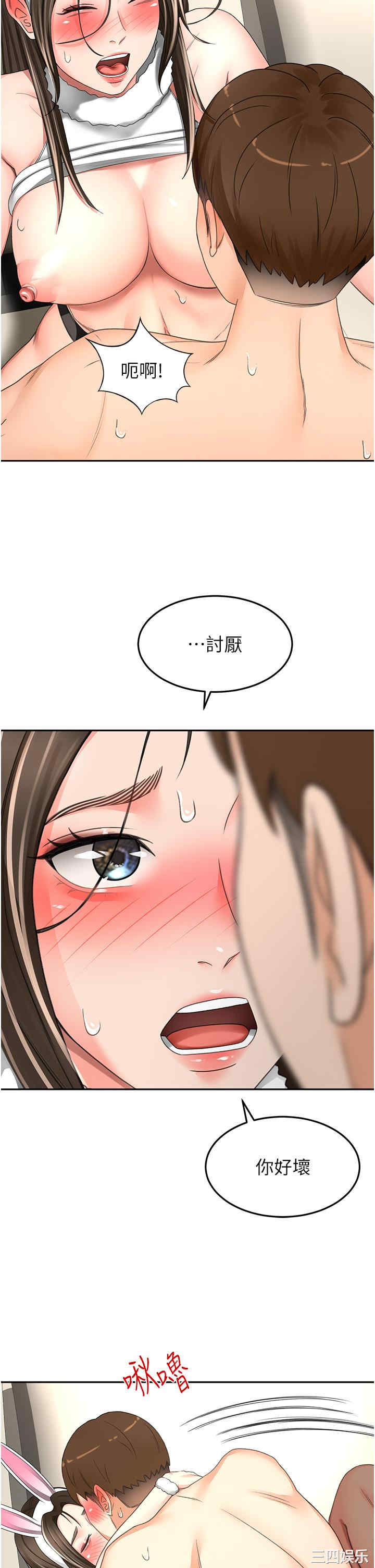 第23张