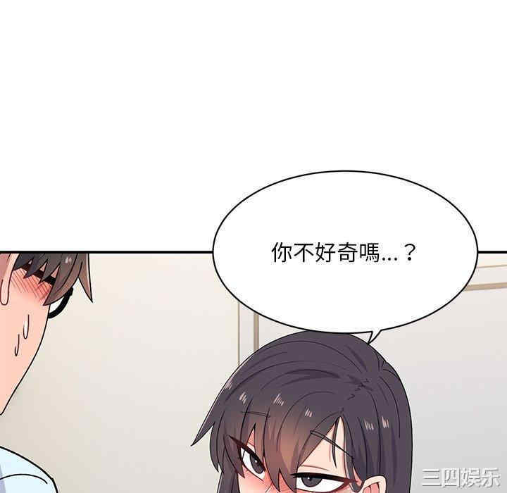 第116张