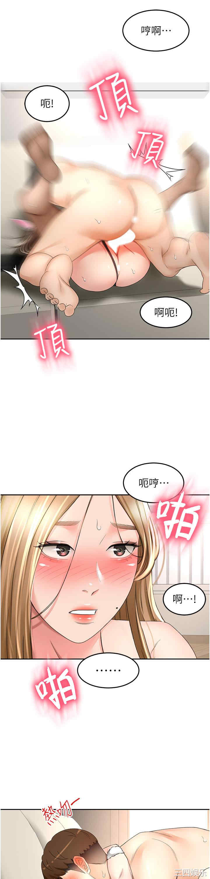第25张