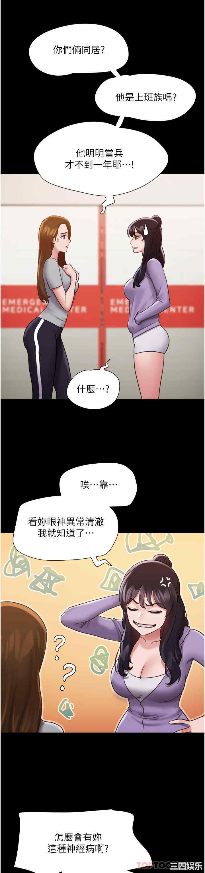 第40张