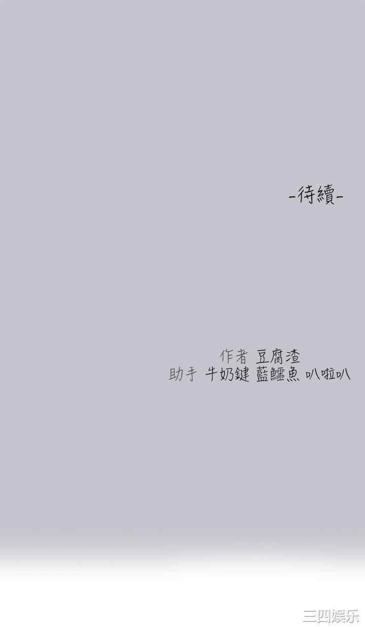 第45张