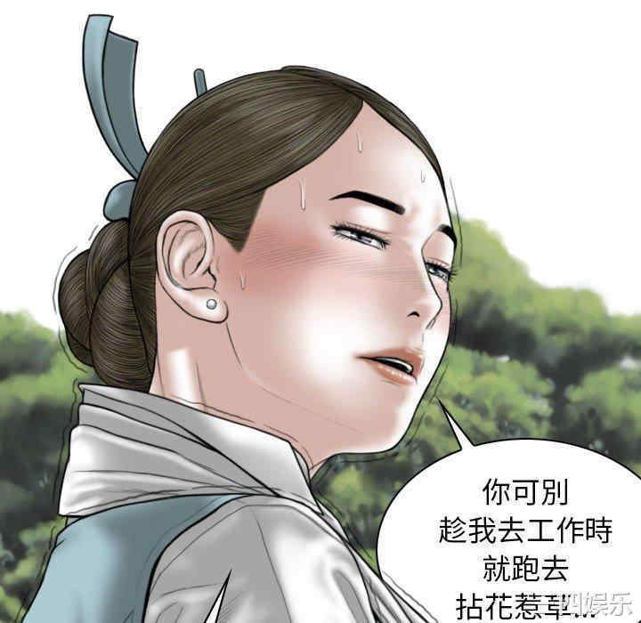 第32张