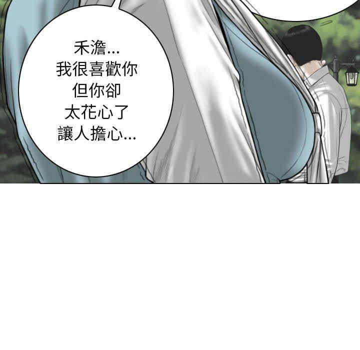 第34张