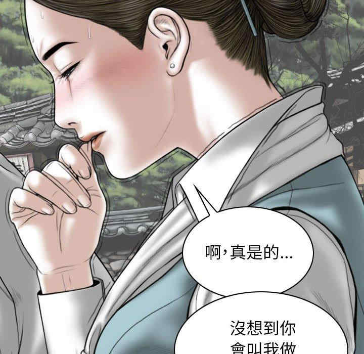 第42张