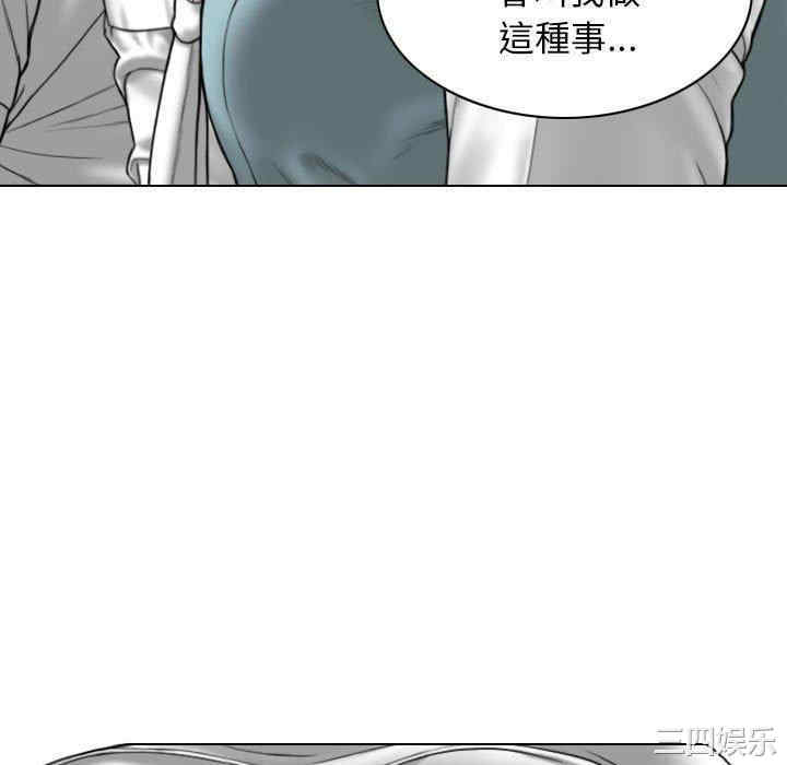 第43张