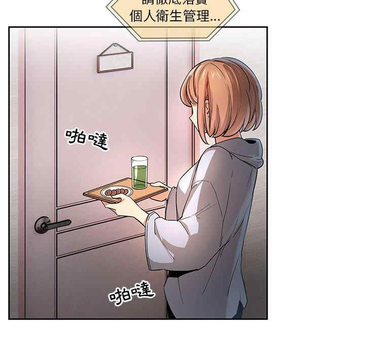 第11张