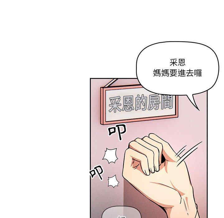 第13张