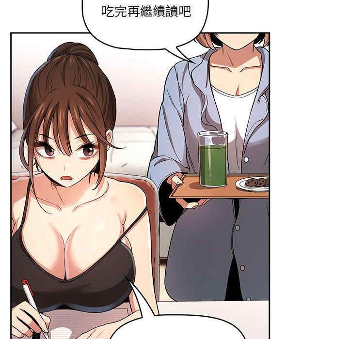 第22张