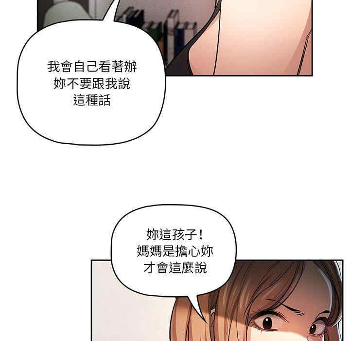 第38张