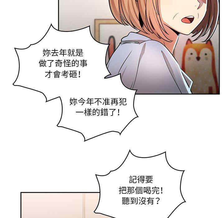 第39张