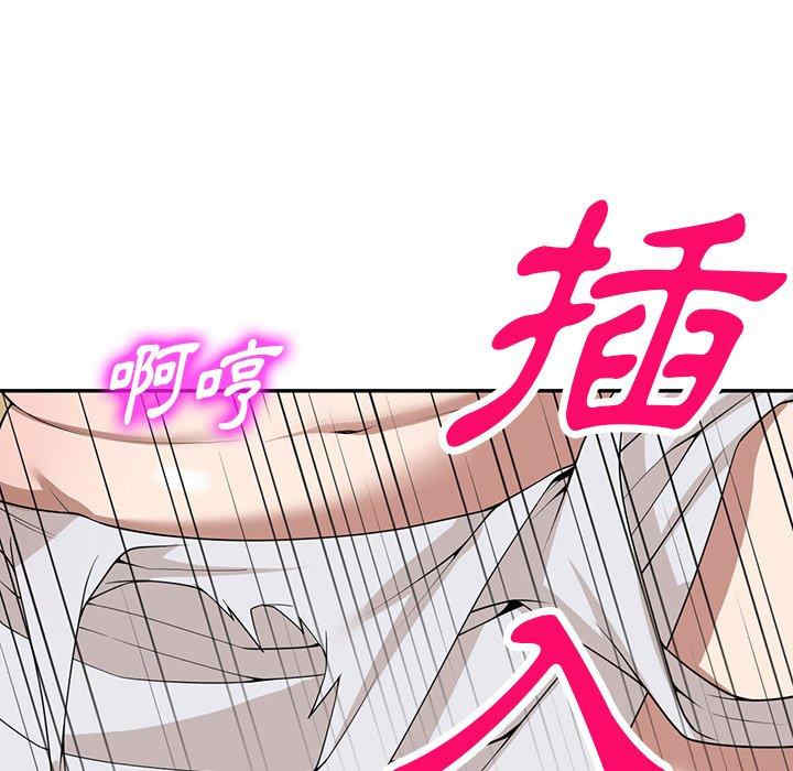 第65张