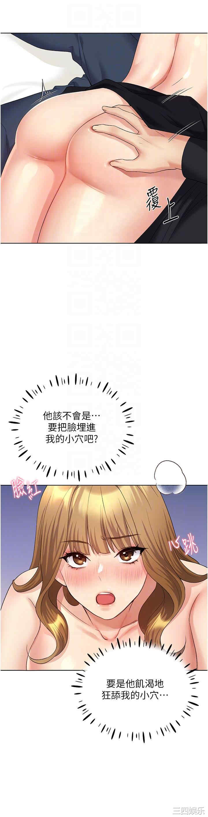 第24张