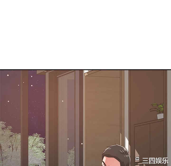 第99张