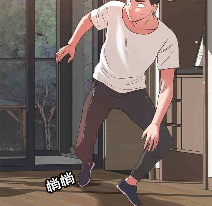第100张