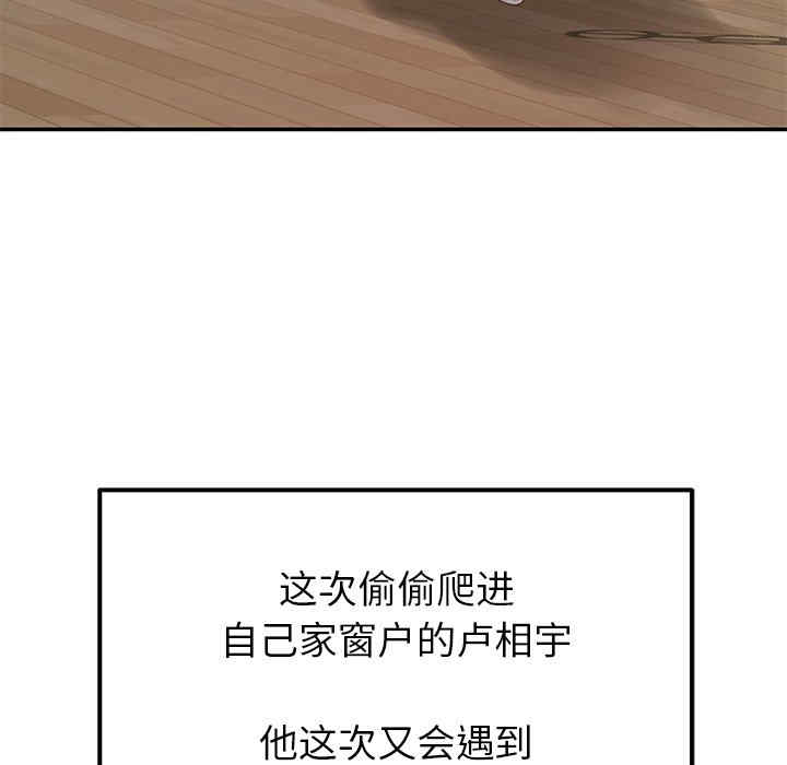 第103张