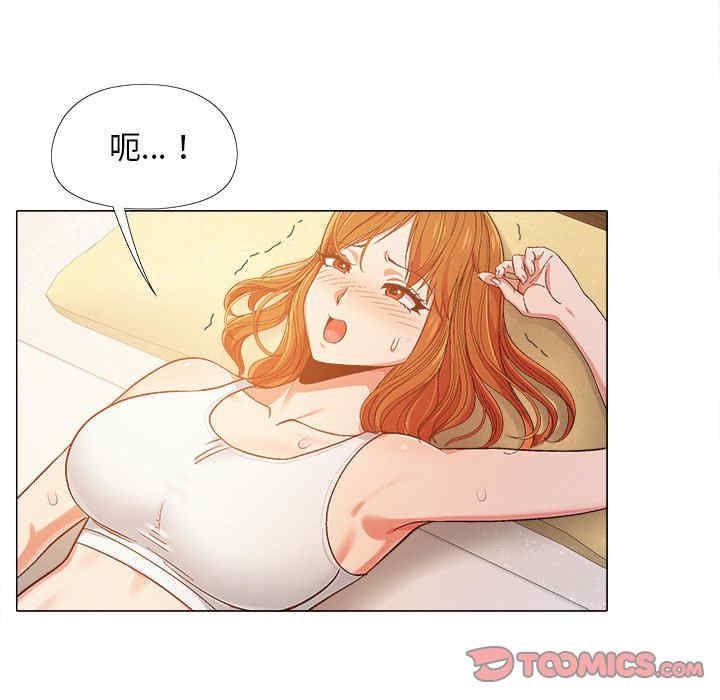第123张