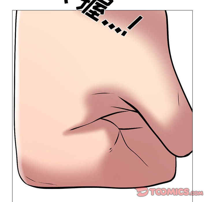 第71张