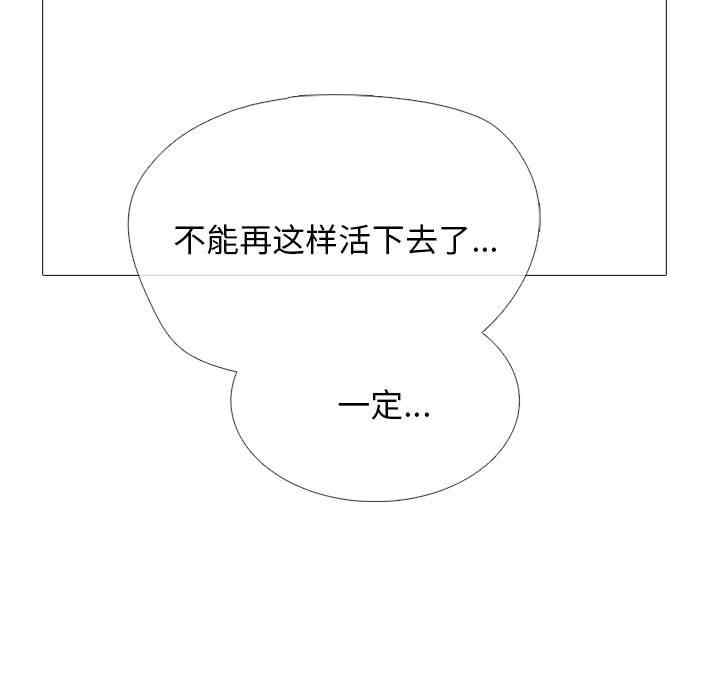 第73张